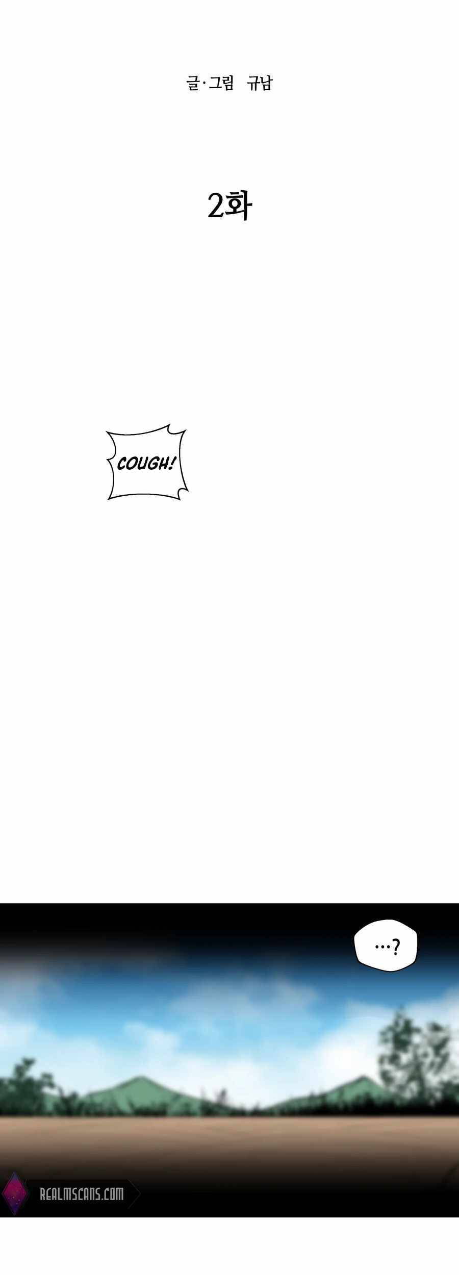 Sự Trả Thù Của Thợ Săn Quái Vật Chapter 2 - 21