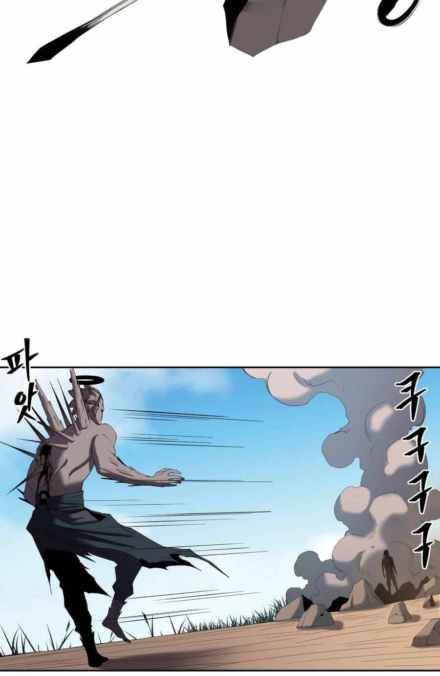 Sự Trả Thù Của Thợ Săn Quái Vật Chapter 2 - 58