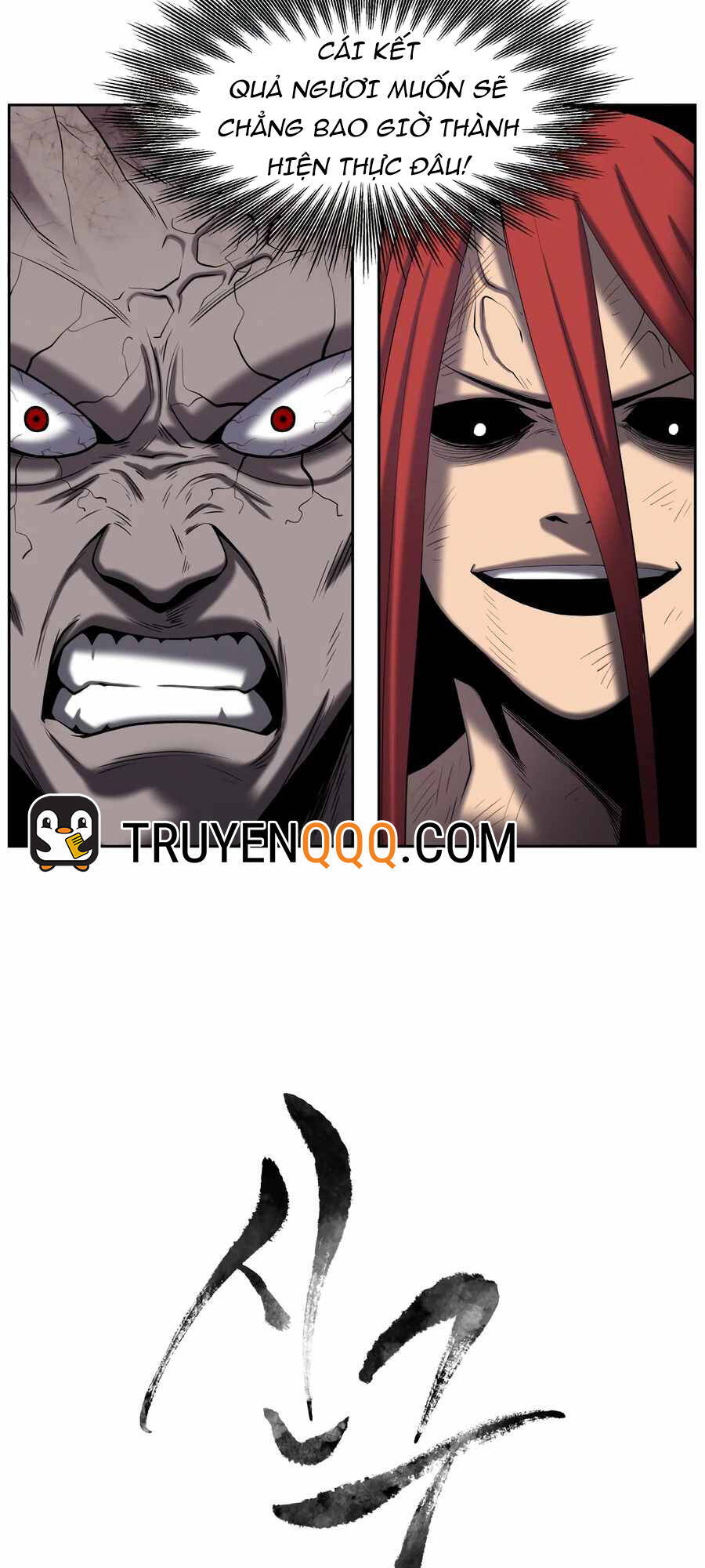 Sự Trả Thù Của Thợ Săn Quái Vật Chapter 3 - 4