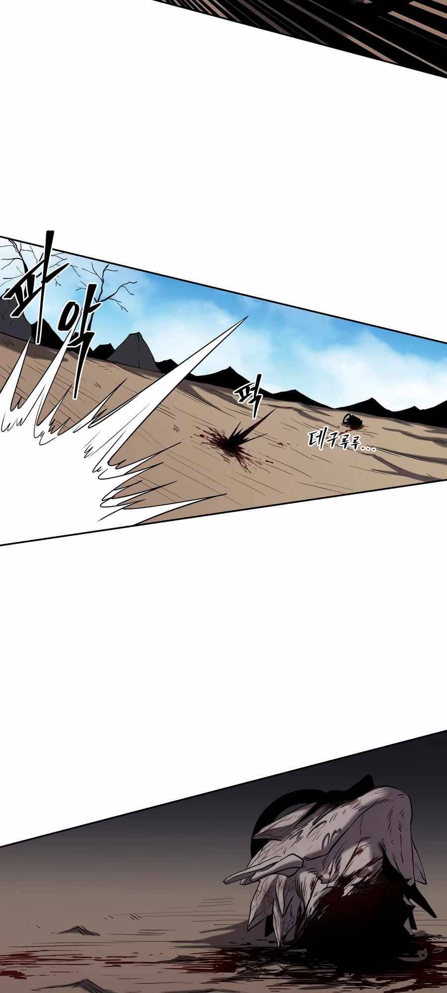 Sự Trả Thù Của Thợ Săn Quái Vật Chapter 3 - 68