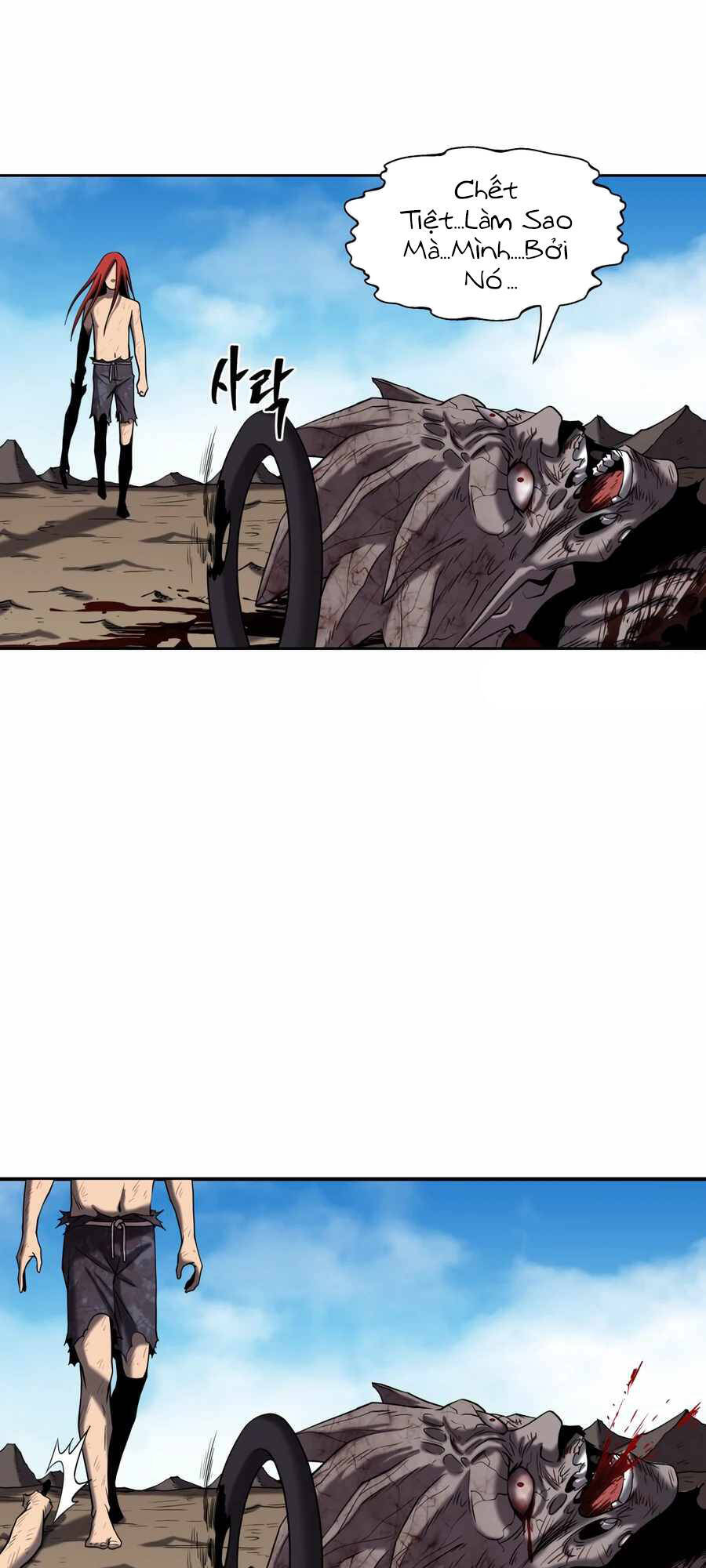 Sự Trả Thù Của Thợ Săn Quái Vật Chapter 3 - 70