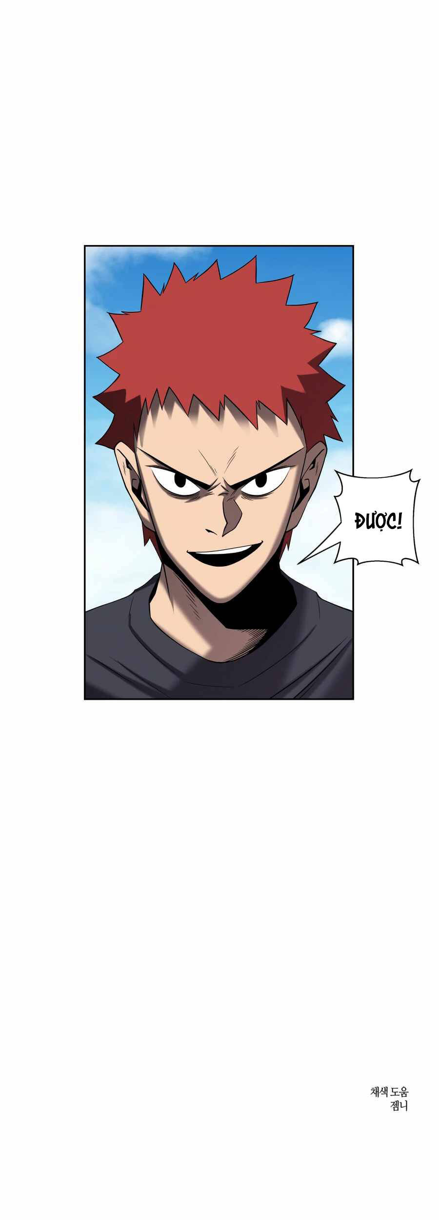 Sự Trả Thù Của Thợ Săn Quái Vật Chapter 5 - 64