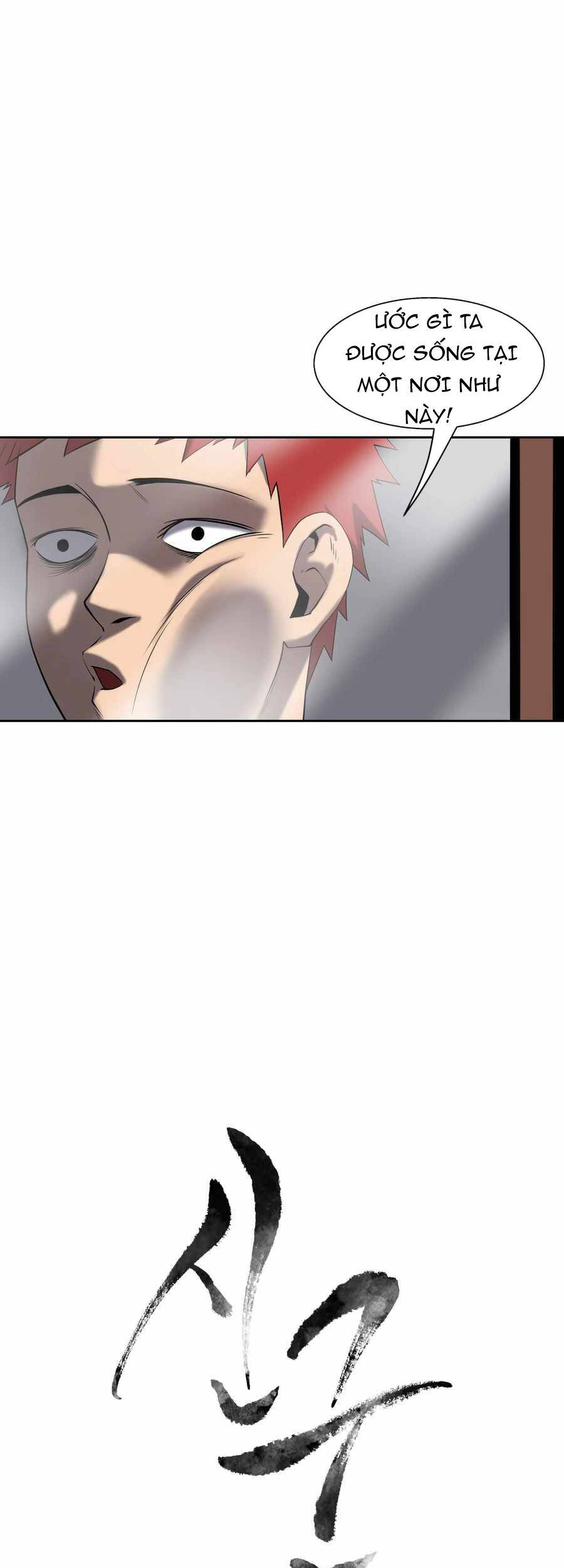 Sự Trả Thù Của Thợ Săn Quái Vật Chapter 6 - 6