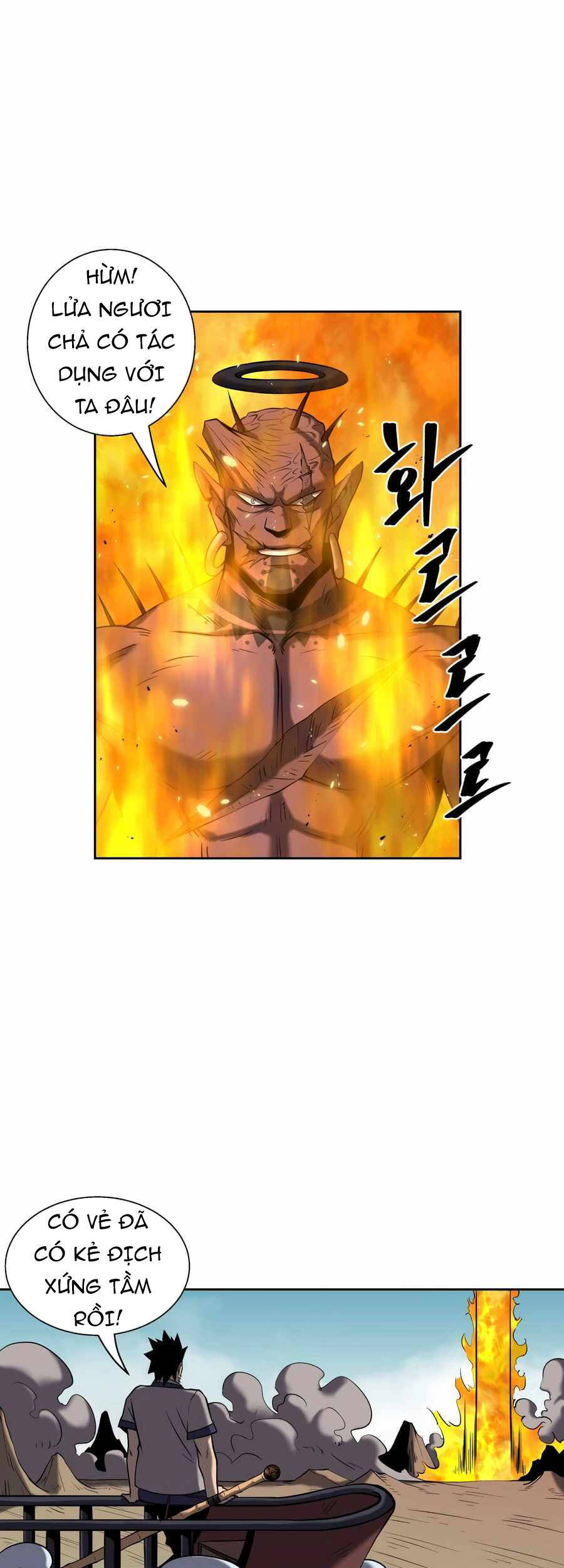 Sự Trả Thù Của Thợ Săn Quái Vật Chapter 7 - 34