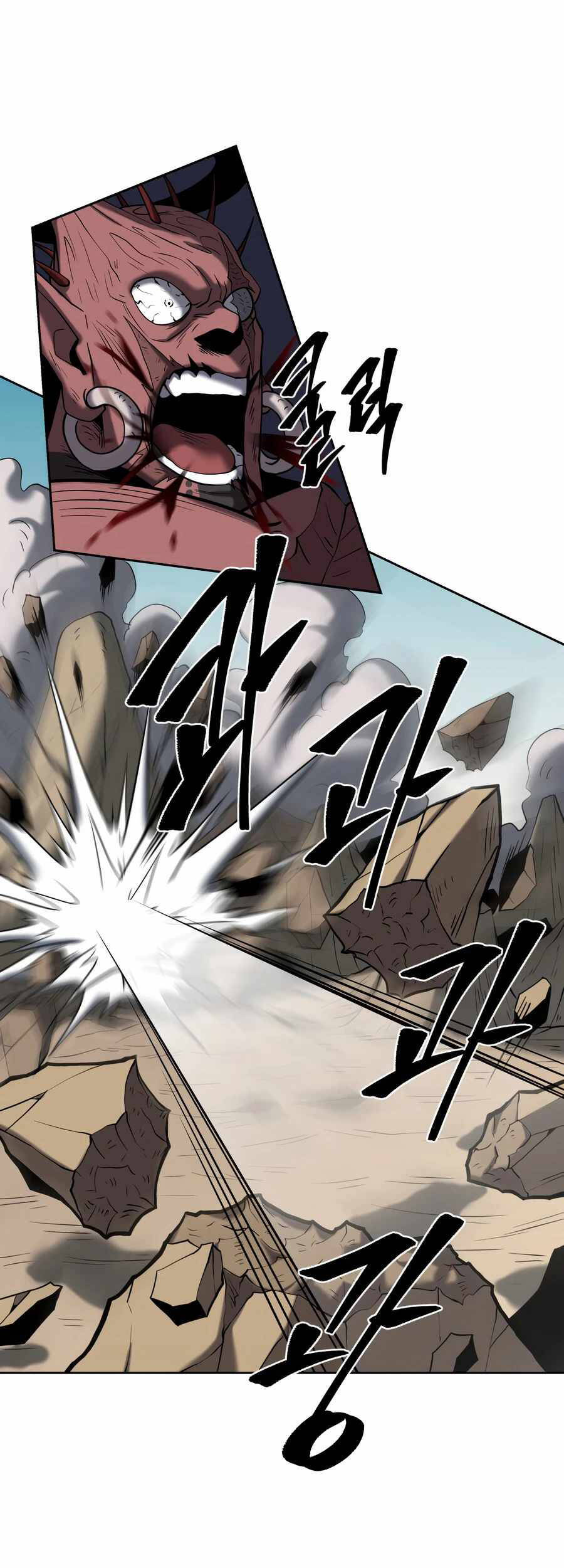 Sự Trả Thù Của Thợ Săn Quái Vật Chapter 7 - 50