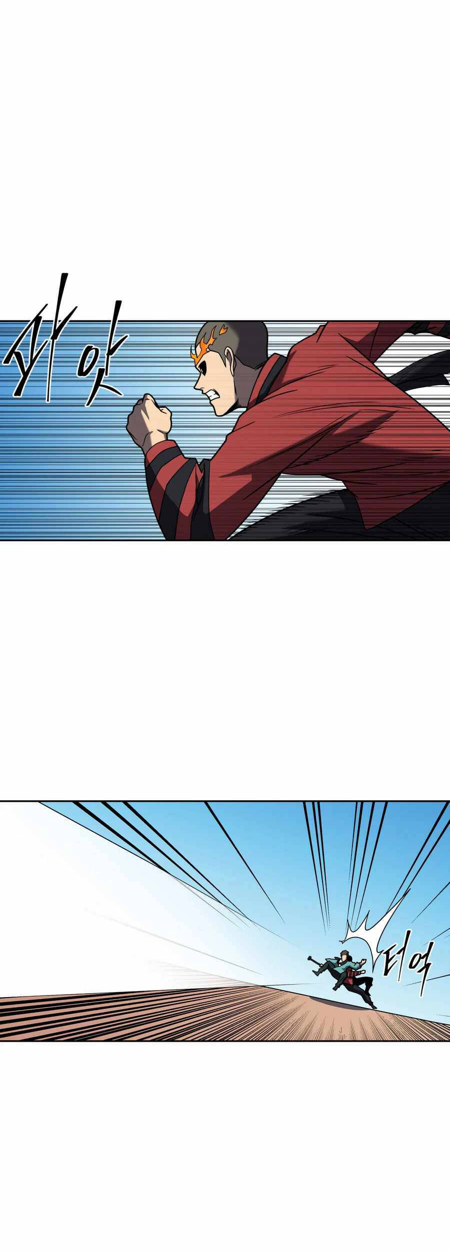 Sự Trả Thù Của Thợ Săn Quái Vật Chapter 8 - 22