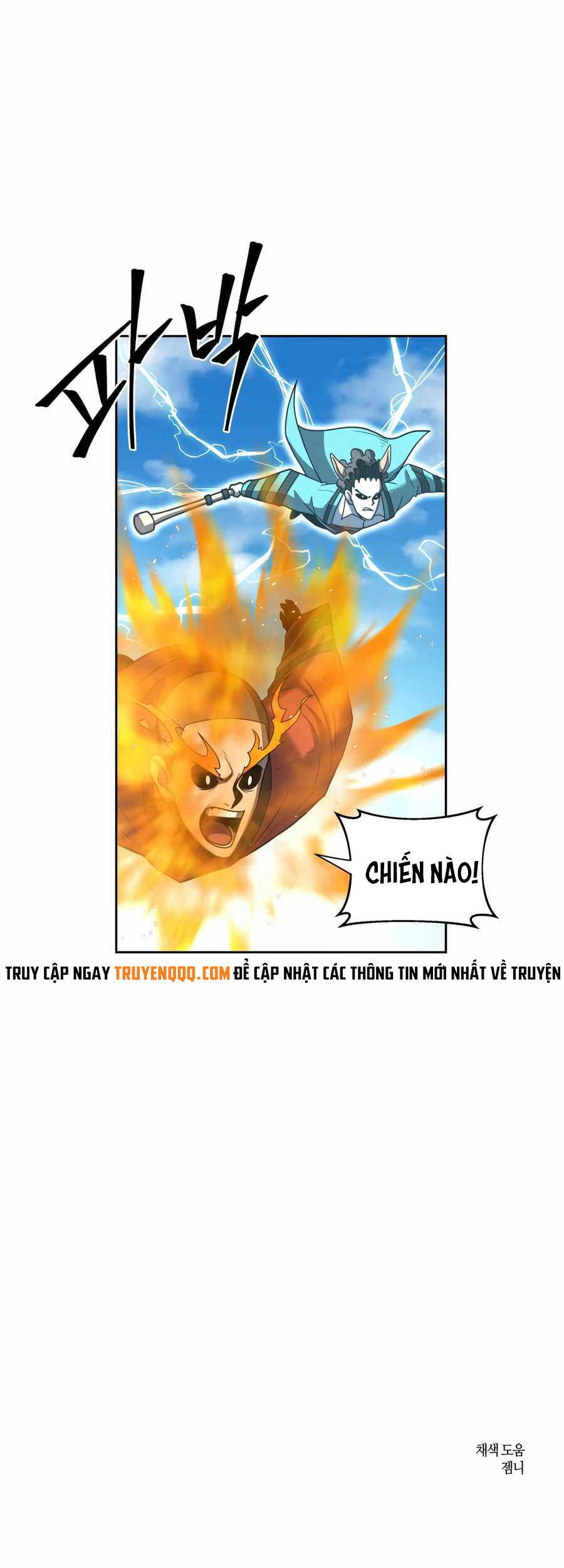 Sự Trả Thù Của Thợ Săn Quái Vật Chapter 8 - 55