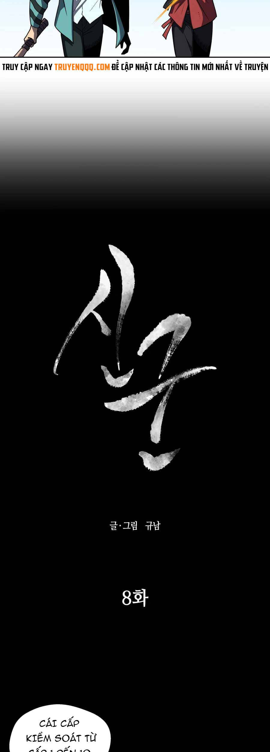 Sự Trả Thù Của Thợ Săn Quái Vật Chapter 8 - 8