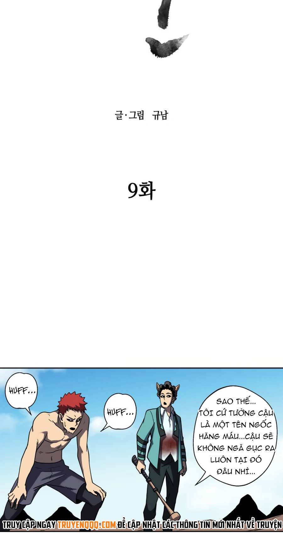 Sự Trả Thù Của Thợ Săn Quái Vật Chapter 9 - 21