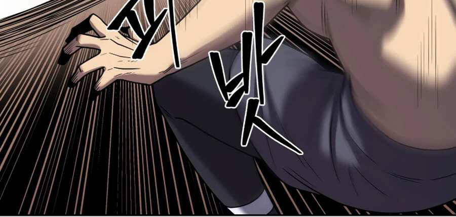 Sự Trả Thù Của Thợ Săn Quái Vật Chapter 9 - 8