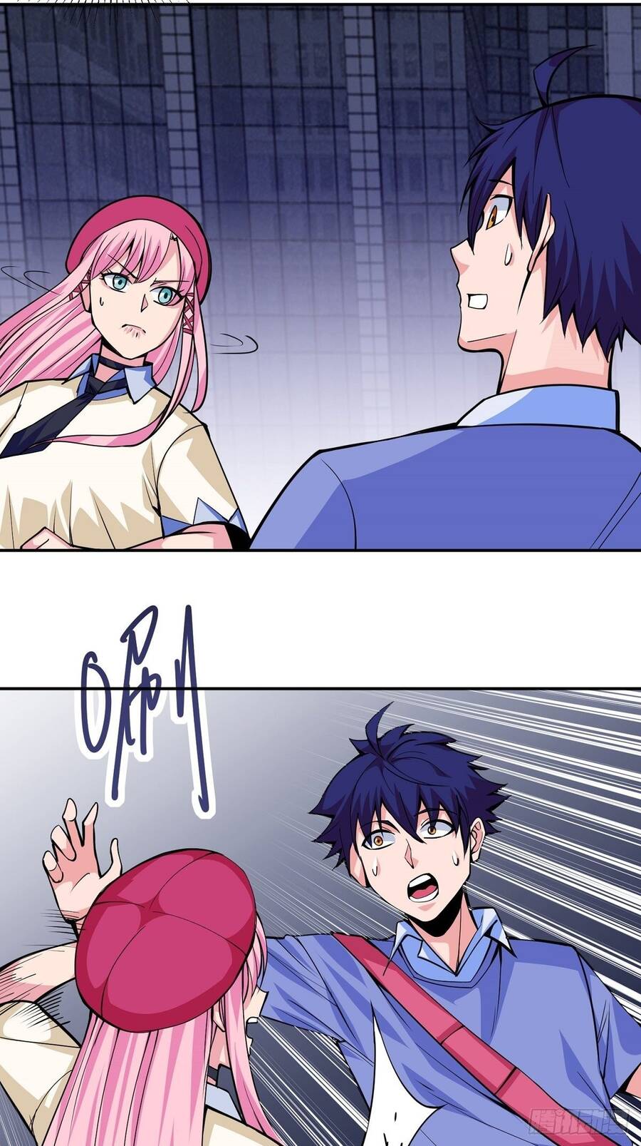 Trưởng Môn Thức Tỉnh Đi Chapter 2 - 11