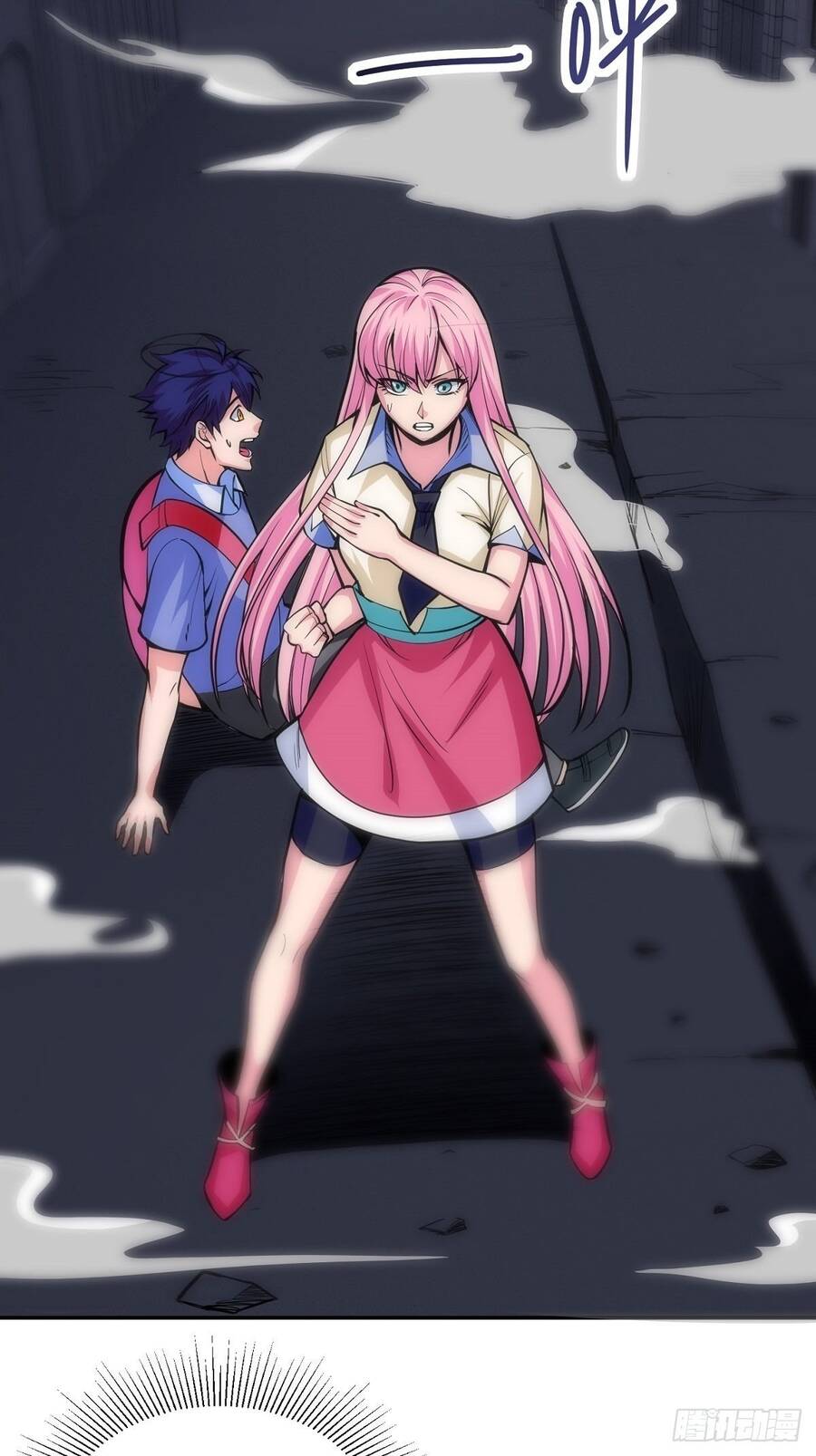 Trưởng Môn Thức Tỉnh Đi Chapter 2 - 15