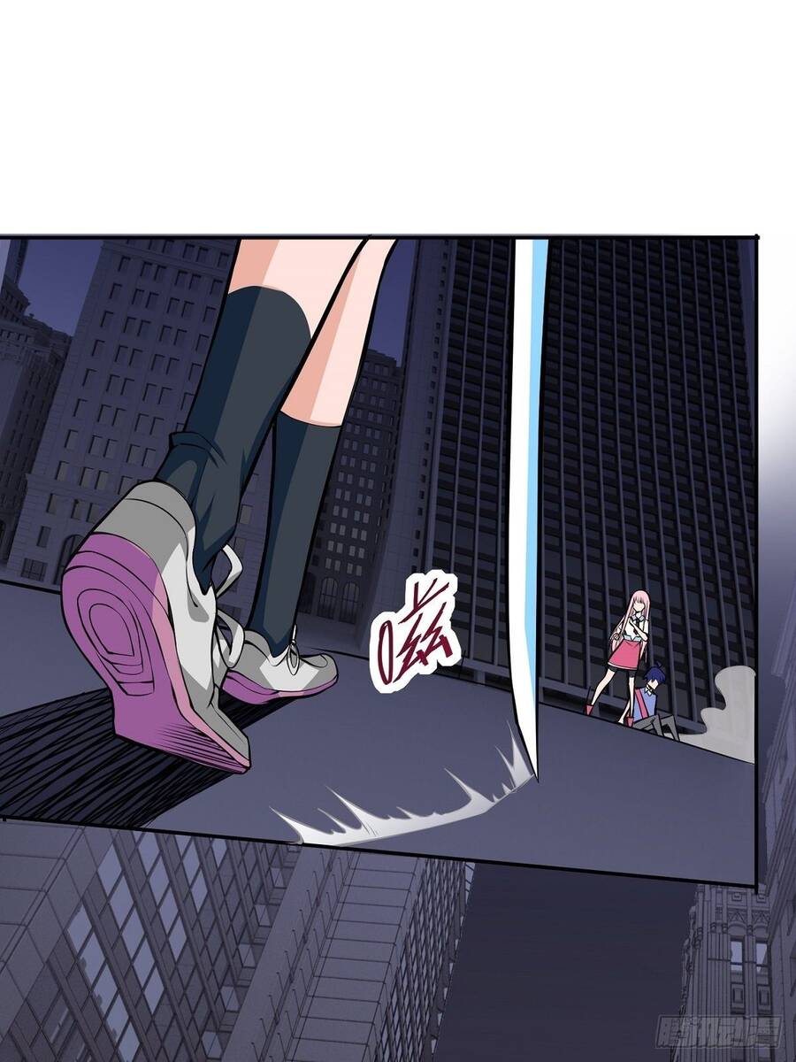 Trưởng Môn Thức Tỉnh Đi Chapter 2 - 17