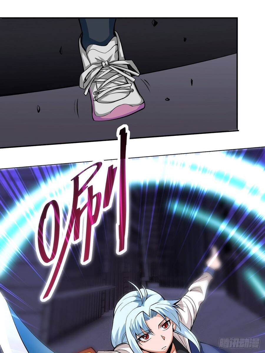 Trưởng Môn Thức Tỉnh Đi Chapter 2 - 22