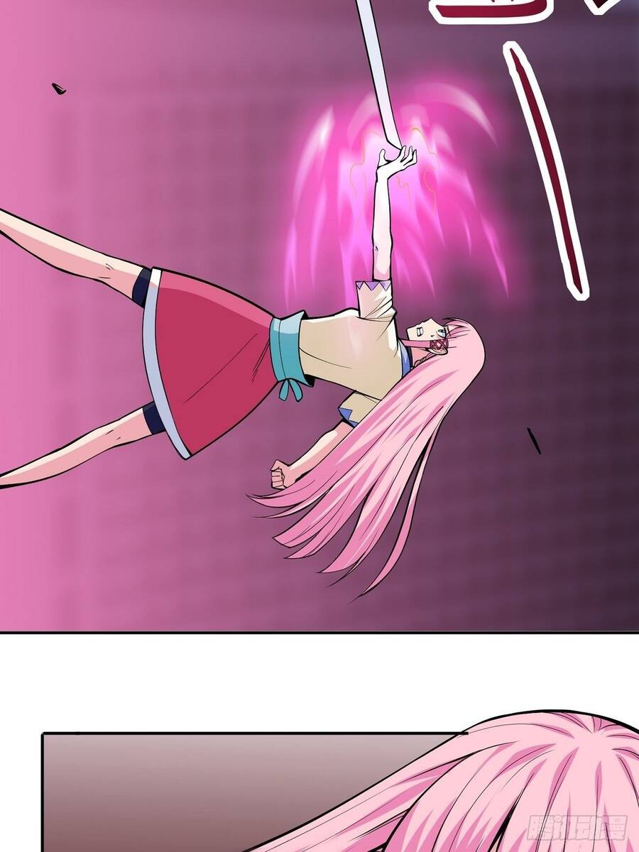 Trưởng Môn Thức Tỉnh Đi Chapter 2 - 25