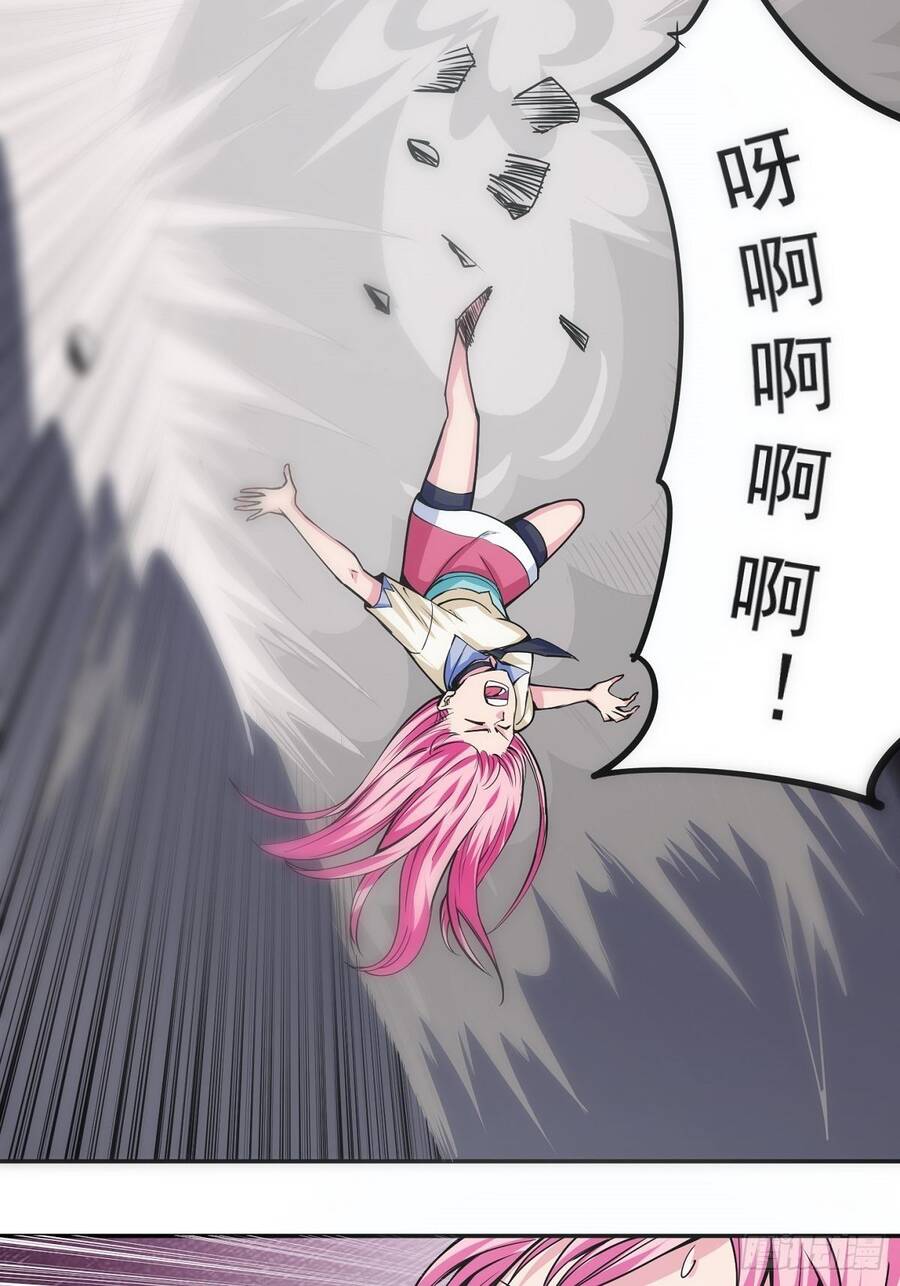 Trưởng Môn Thức Tỉnh Đi Chapter 2 - 36