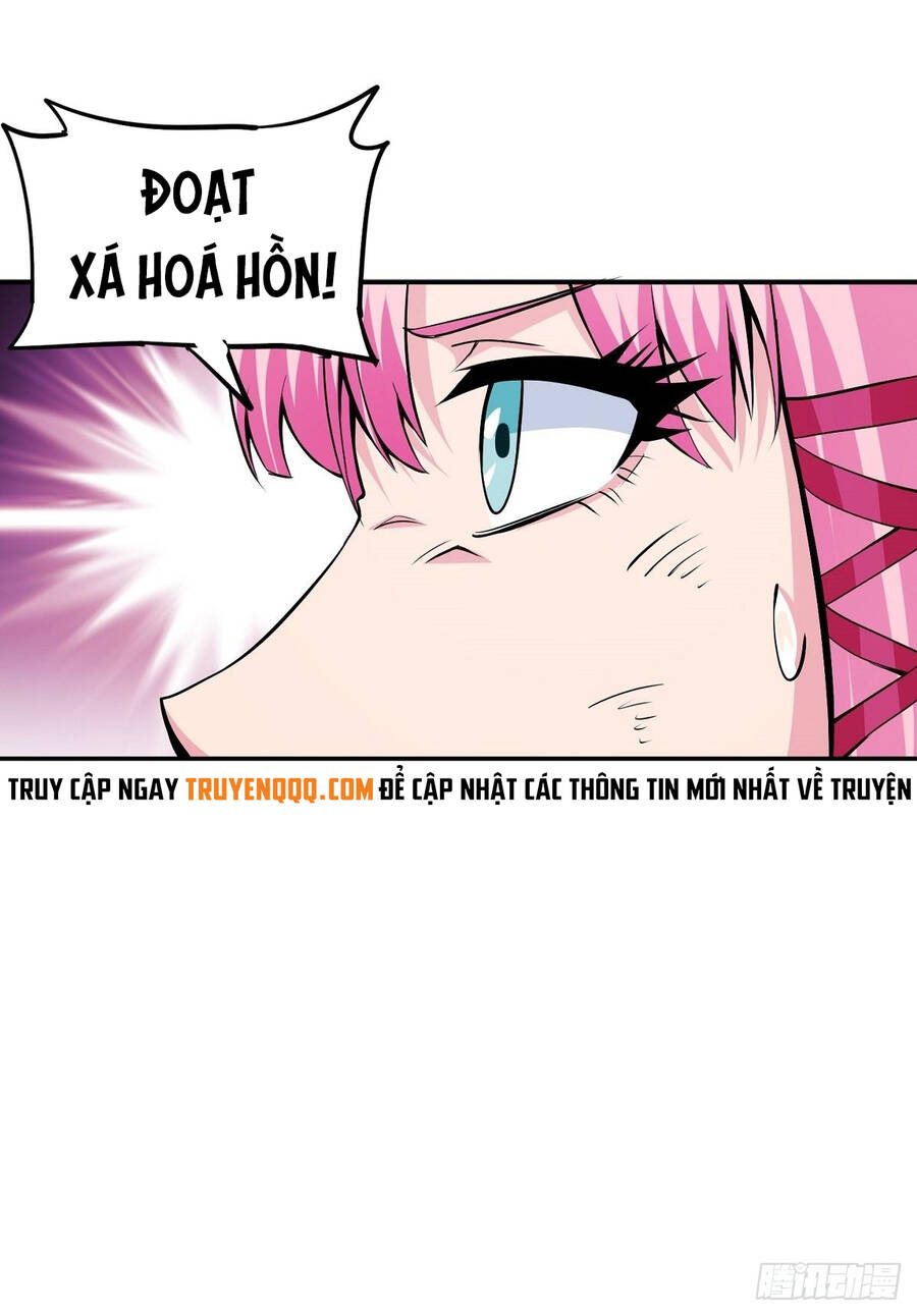 Trưởng Môn Thức Tỉnh Đi Chapter 2 - 43
