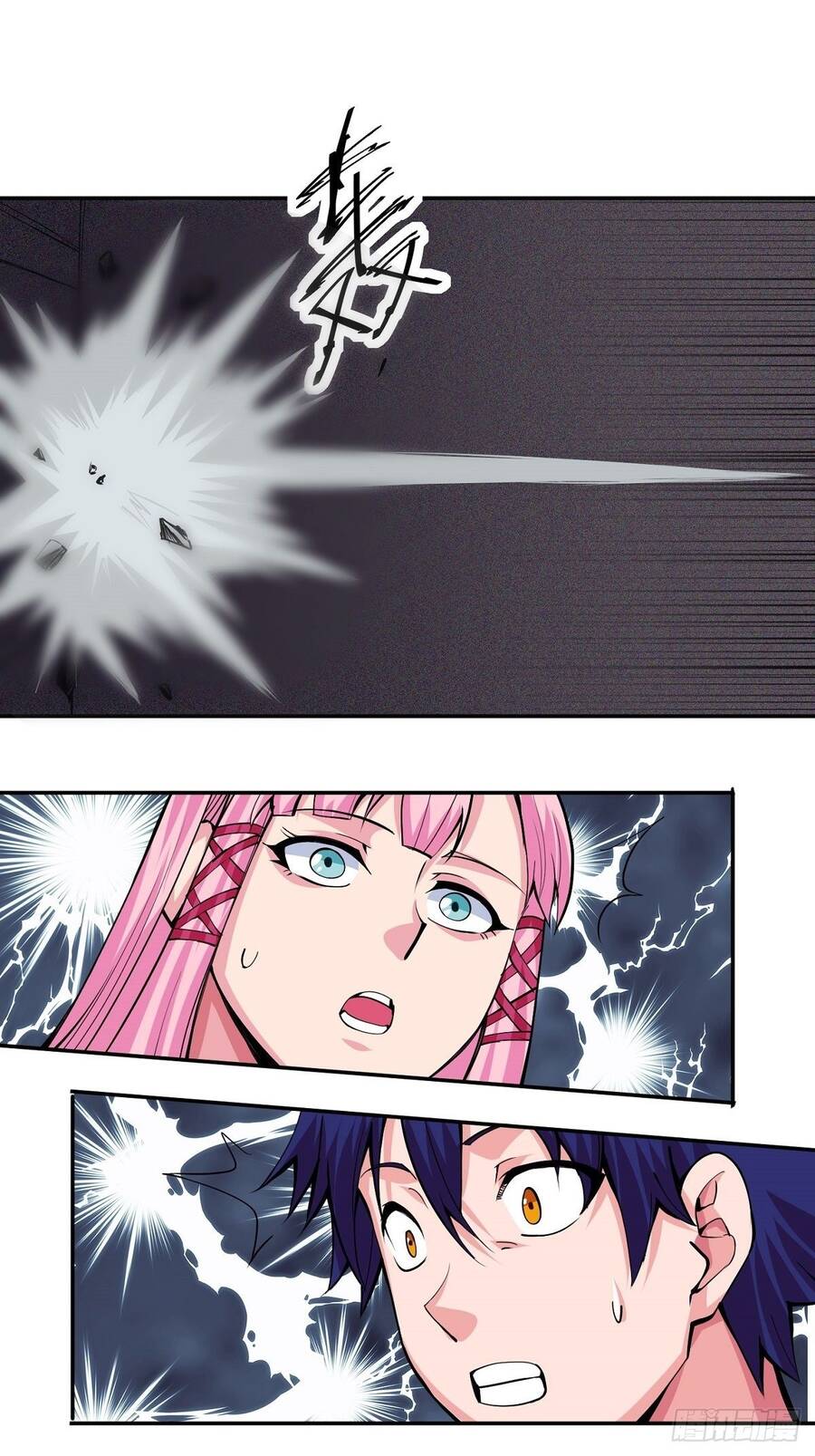 Trưởng Môn Thức Tỉnh Đi Chapter 2 - 54