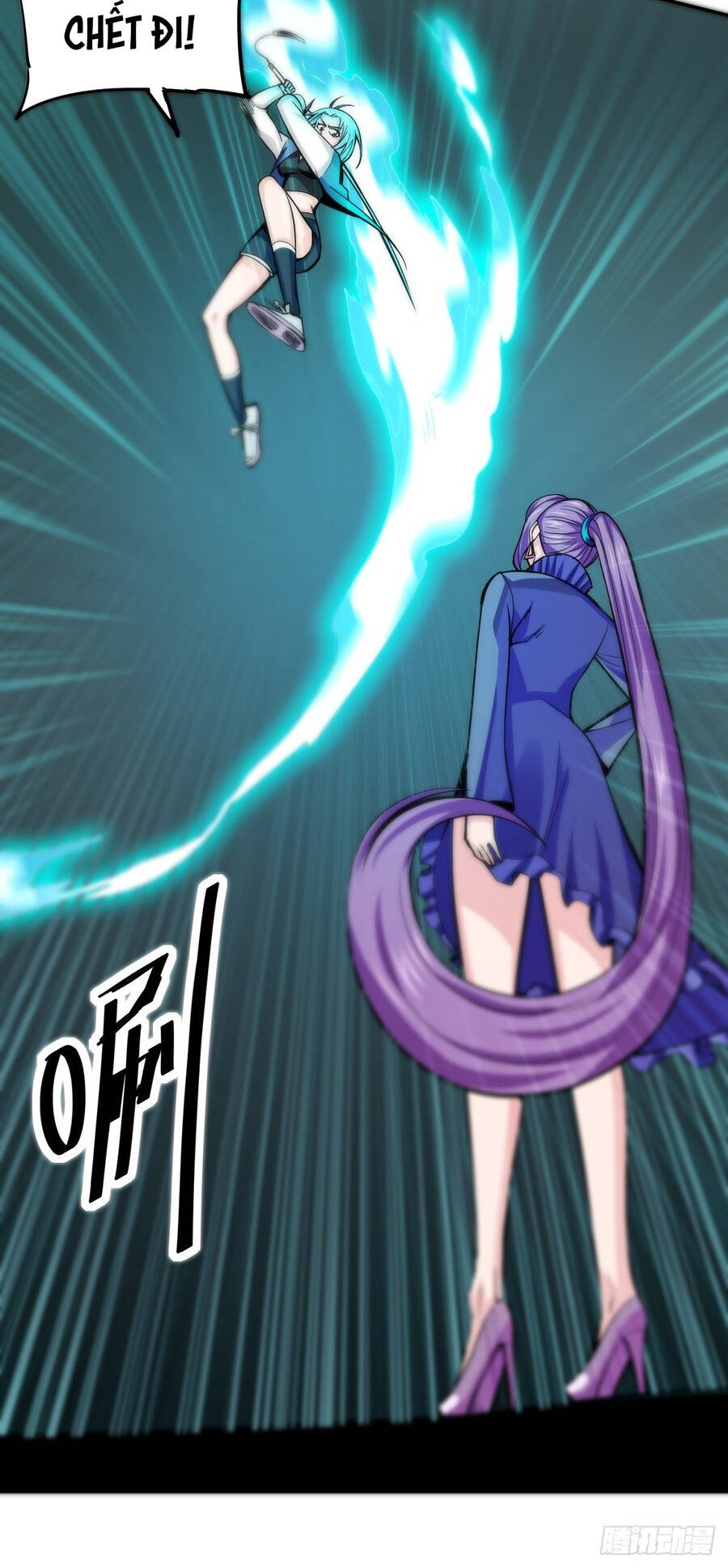 Trưởng Môn Thức Tỉnh Đi Chapter 3 - 18