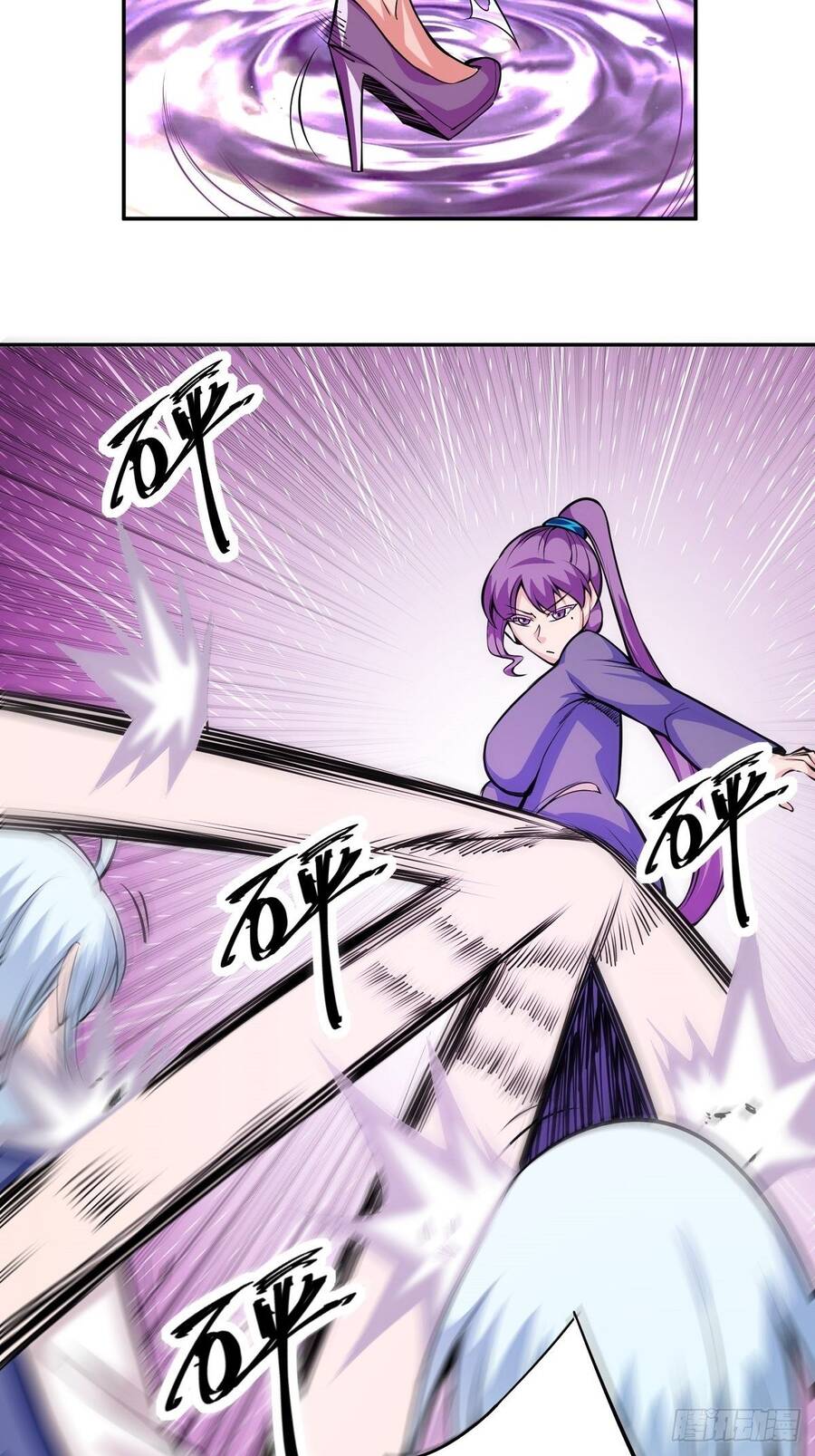 Trưởng Môn Thức Tỉnh Đi Chapter 3 - 25