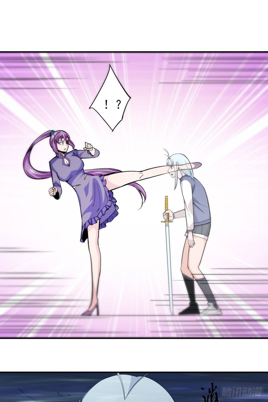 Trưởng Môn Thức Tỉnh Đi Chapter 3 - 28