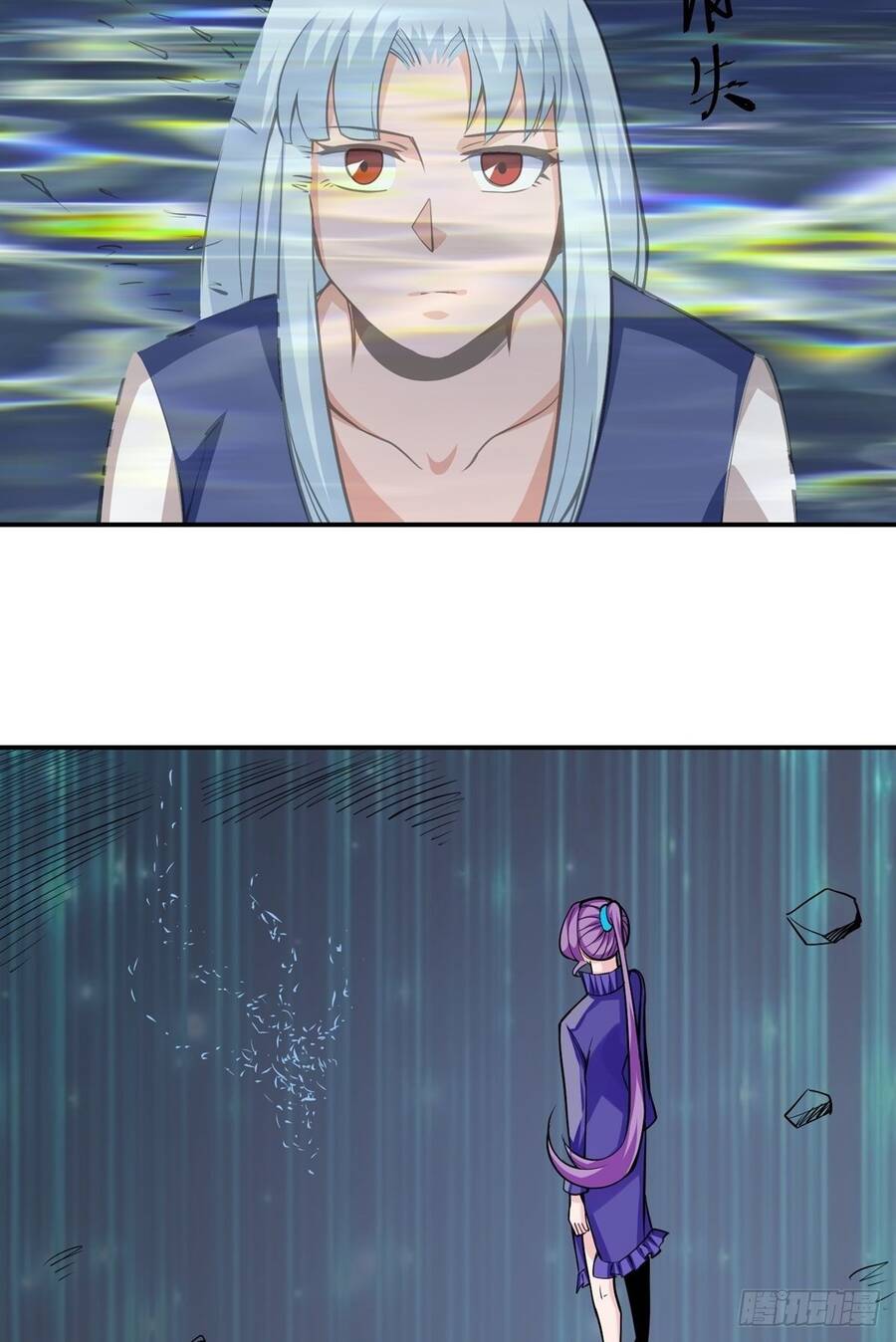 Trưởng Môn Thức Tỉnh Đi Chapter 3 - 29