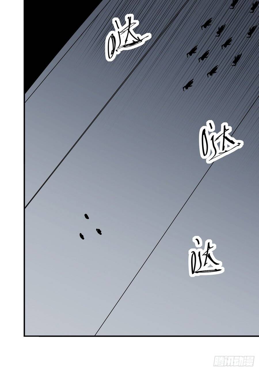 Trưởng Môn Thức Tỉnh Đi Chapter 3 - 44