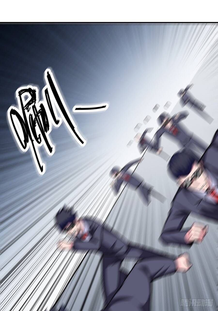 Trưởng Môn Thức Tỉnh Đi Chapter 3 - 45