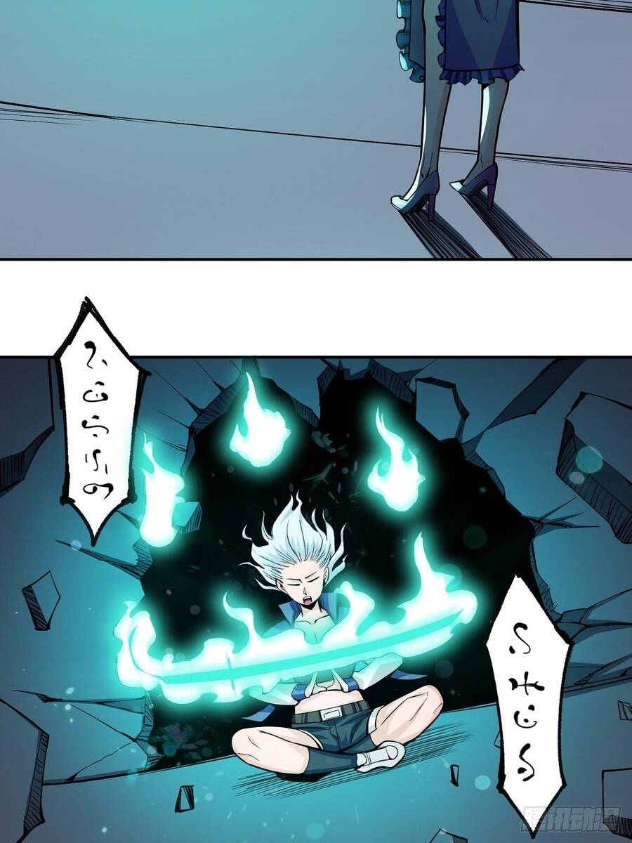 Trưởng Môn Thức Tỉnh Đi Chapter 3 - 7