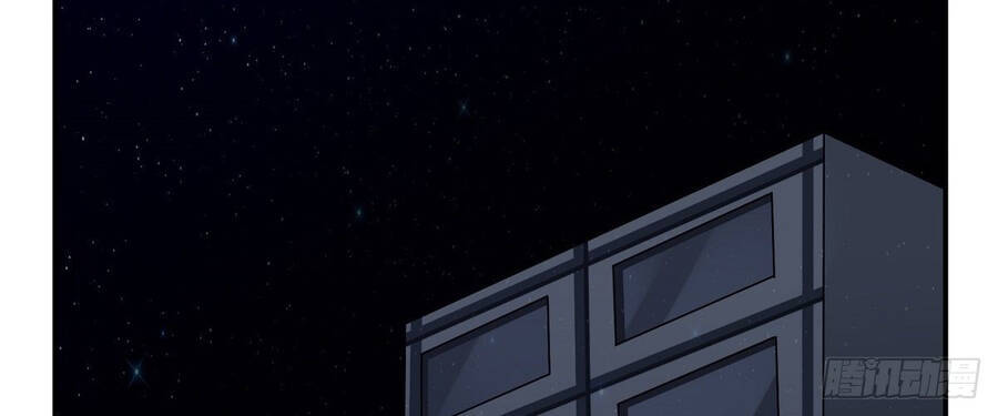 Trưởng Môn Thức Tỉnh Đi Chapter 4 - 33