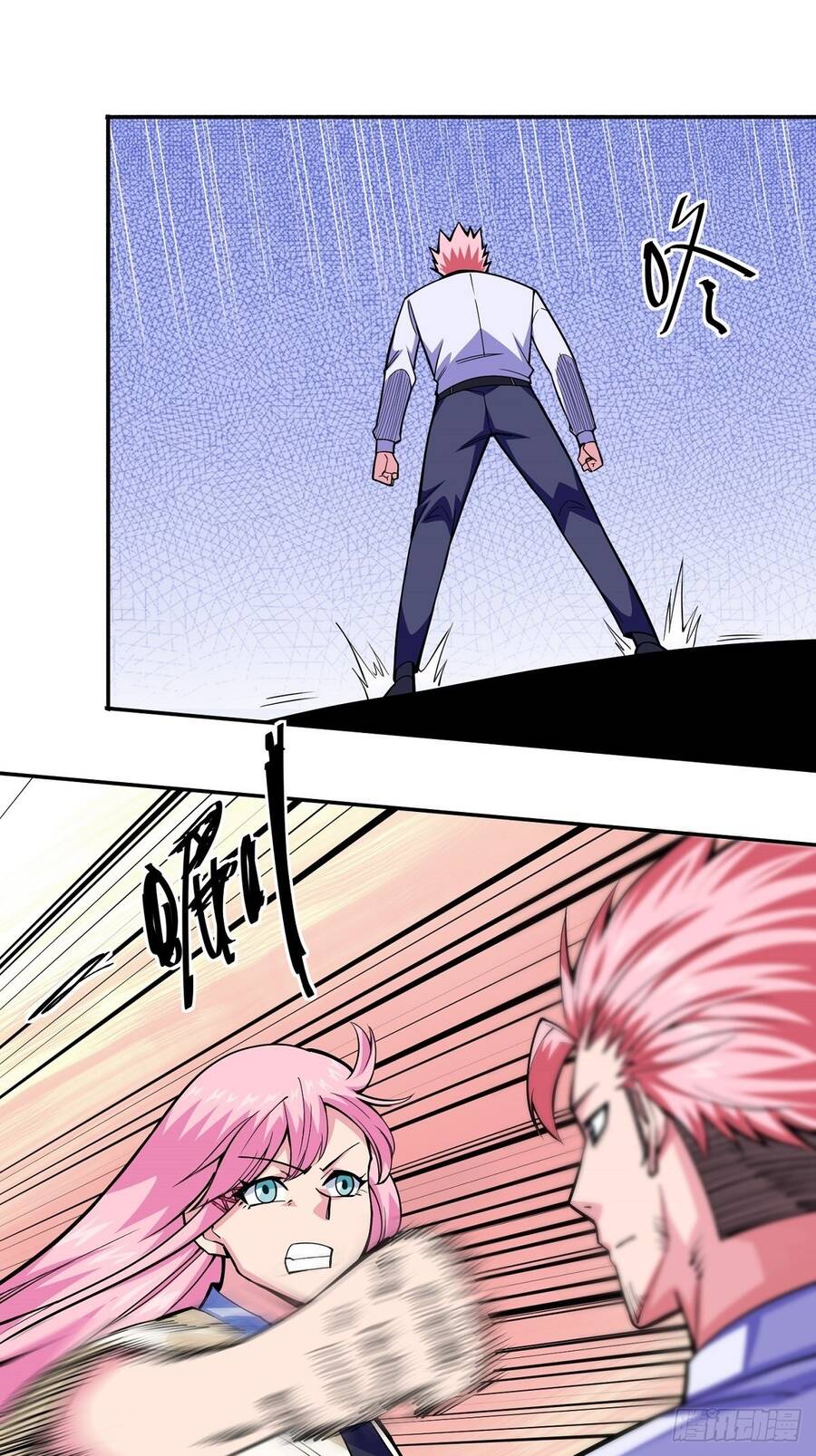 Trưởng Môn Thức Tỉnh Đi Chapter 5 - 11