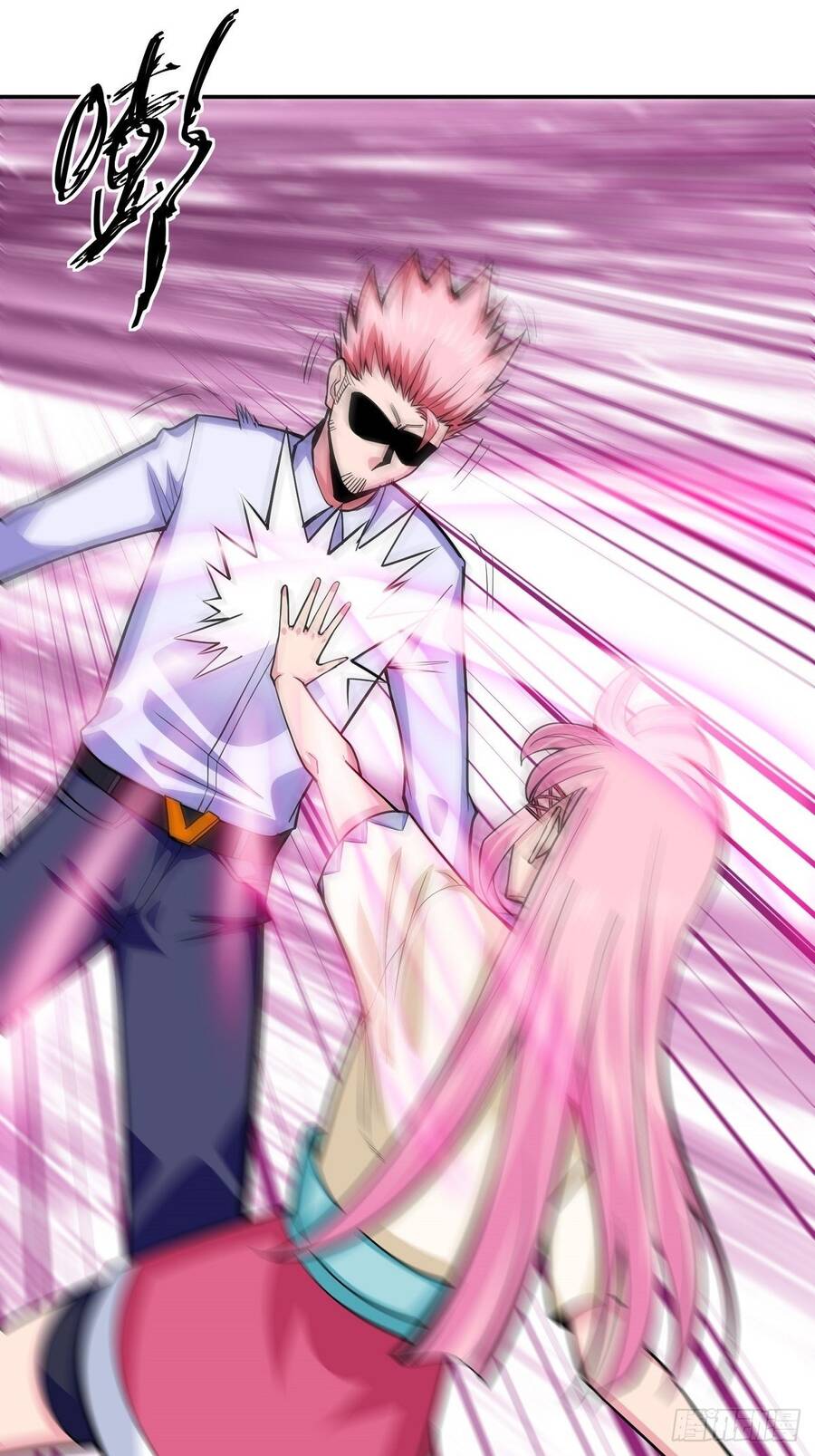 Trưởng Môn Thức Tỉnh Đi Chapter 5 - 13