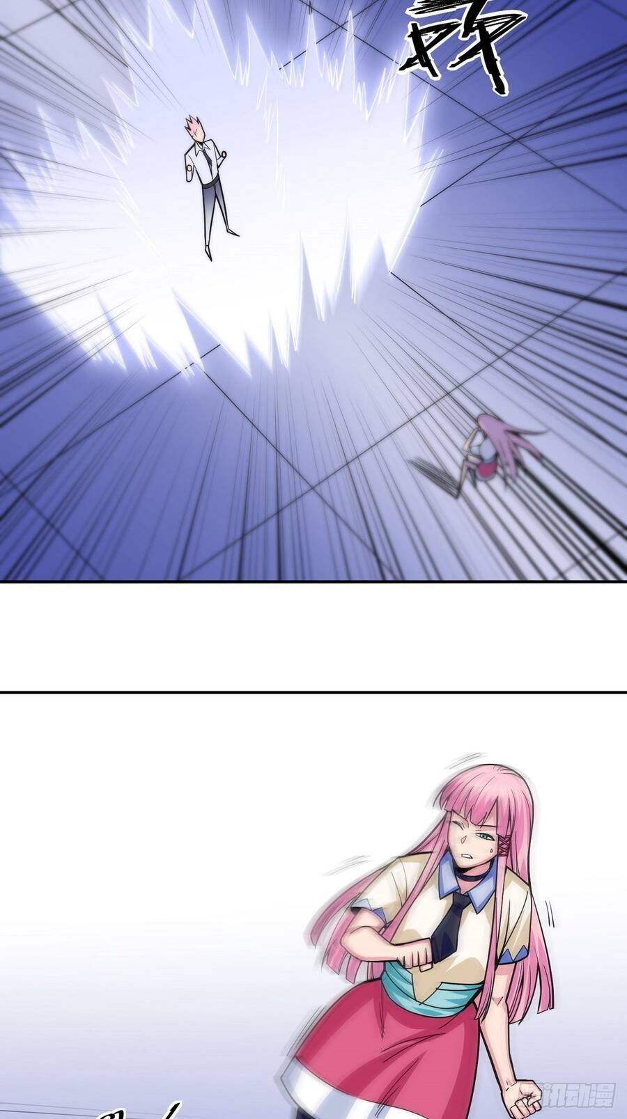 Trưởng Môn Thức Tỉnh Đi Chapter 5 - 15