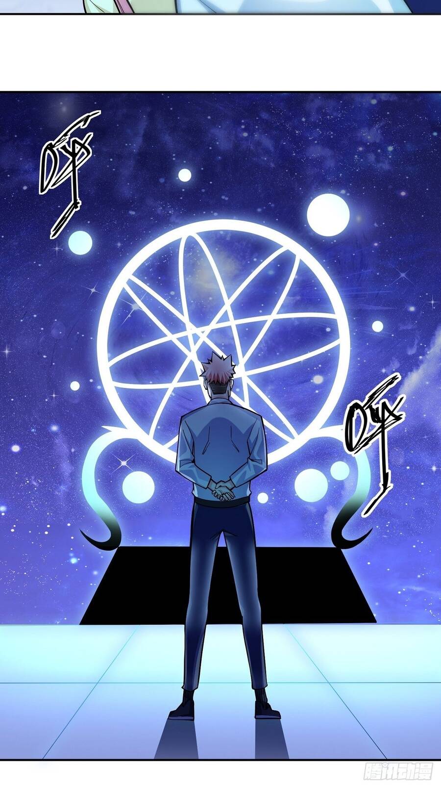 Trưởng Môn Thức Tỉnh Đi Chapter 5 - 22