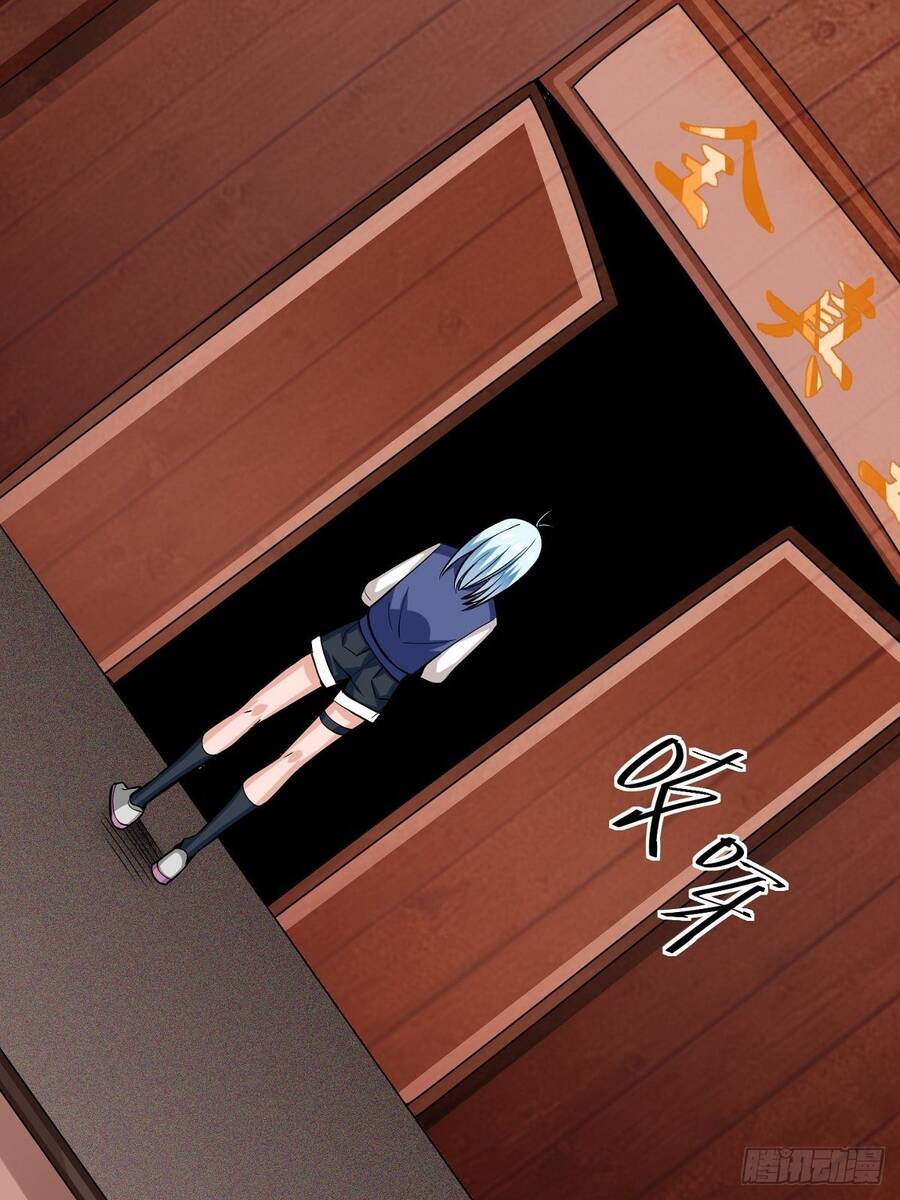 Trưởng Môn Thức Tỉnh Đi Chapter 5 - 42