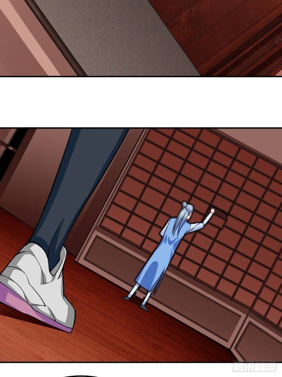 Trưởng Môn Thức Tỉnh Đi Chapter 5 - 43