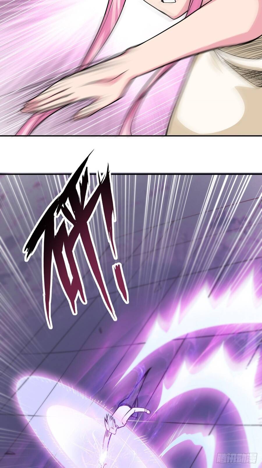 Trưởng Môn Thức Tỉnh Đi Chapter 5 - 9