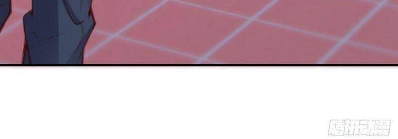 Thiên Tứ Thức Tỉnh Chapter 17 - 12