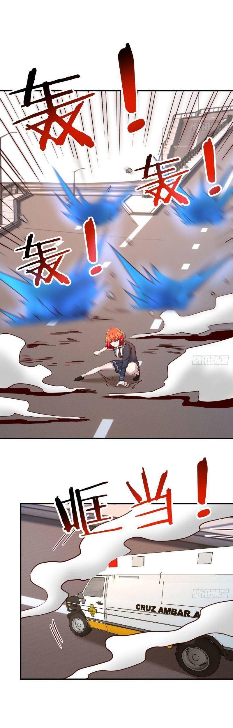 Thiên Tứ Thức Tỉnh Chapter 21 - 18