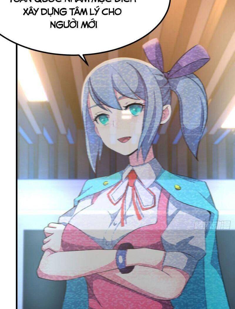 Thiên Tứ Thức Tỉnh Chapter 27 - 19