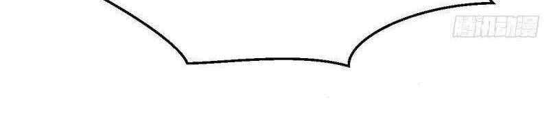 Thiên Tứ Thức Tỉnh Chapter 35 - 8