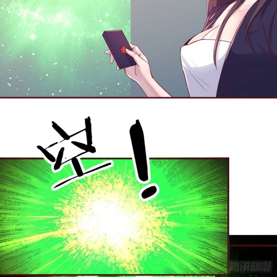 Thiên Tứ Thức Tỉnh Chapter 1 - 46