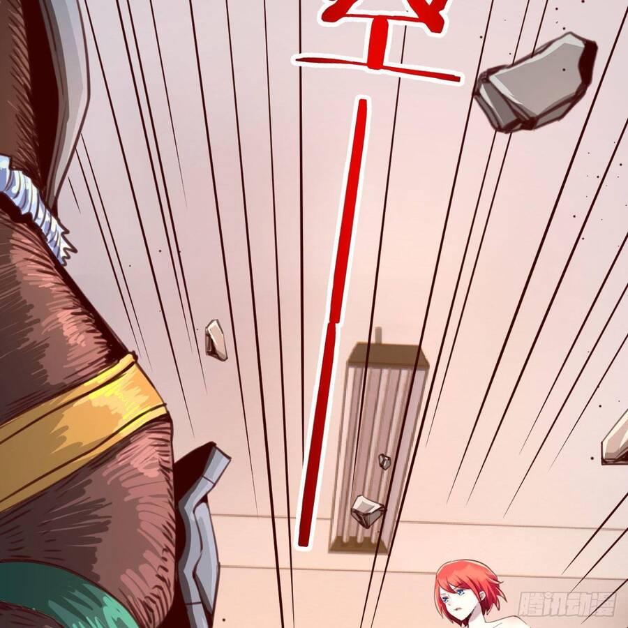 Thiên Tứ Thức Tỉnh Chapter 11 - 38