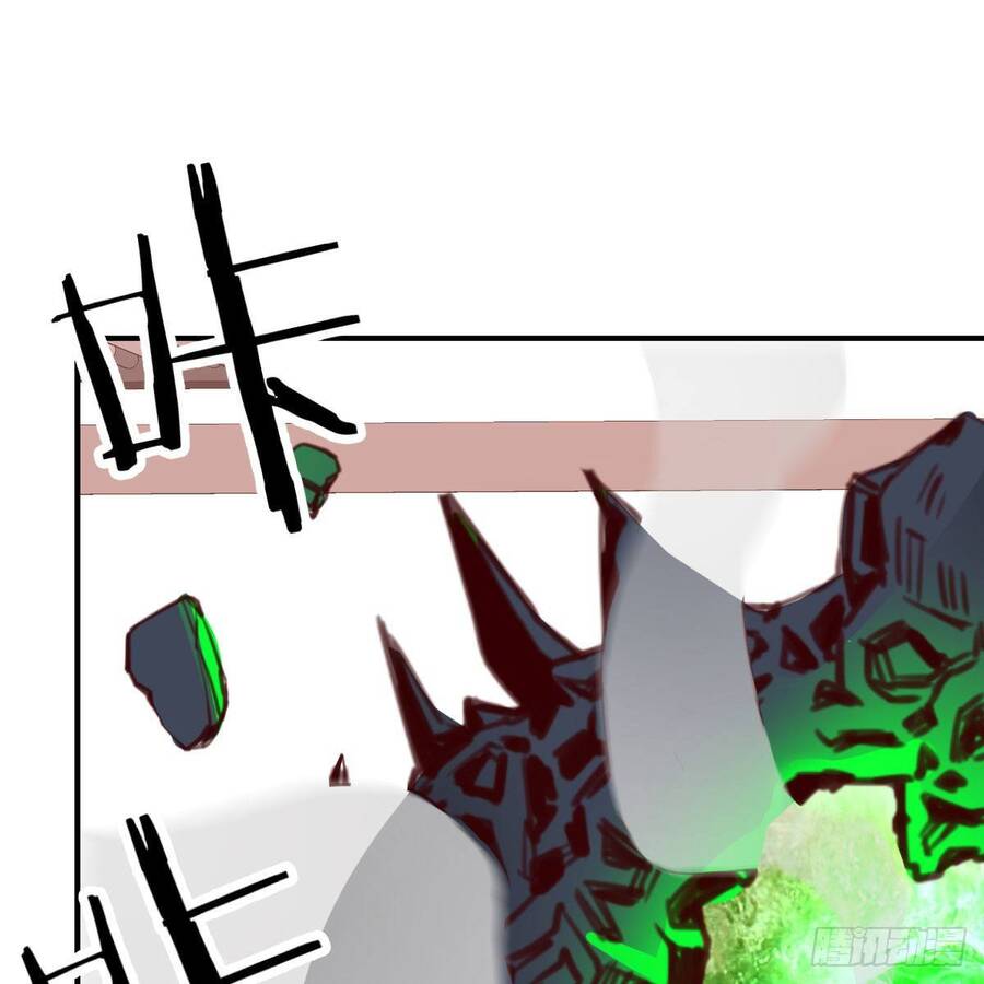 Thiên Tứ Thức Tỉnh Chapter 3 - 44