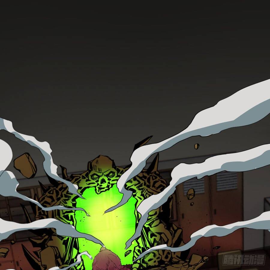 Thiên Tứ Thức Tỉnh Chapter 4 - 2