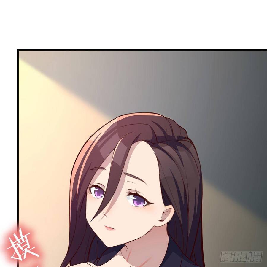 Thiên Tứ Thức Tỉnh Chapter 4 - 18