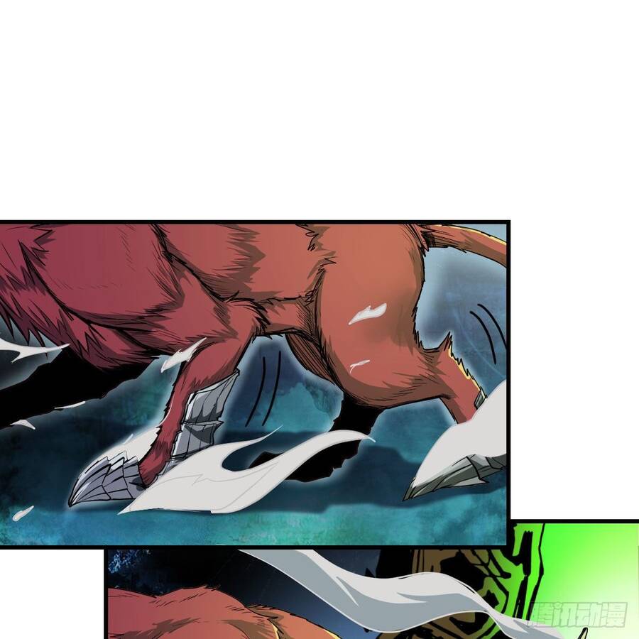 Thiên Tứ Thức Tỉnh Chapter 4 - 26