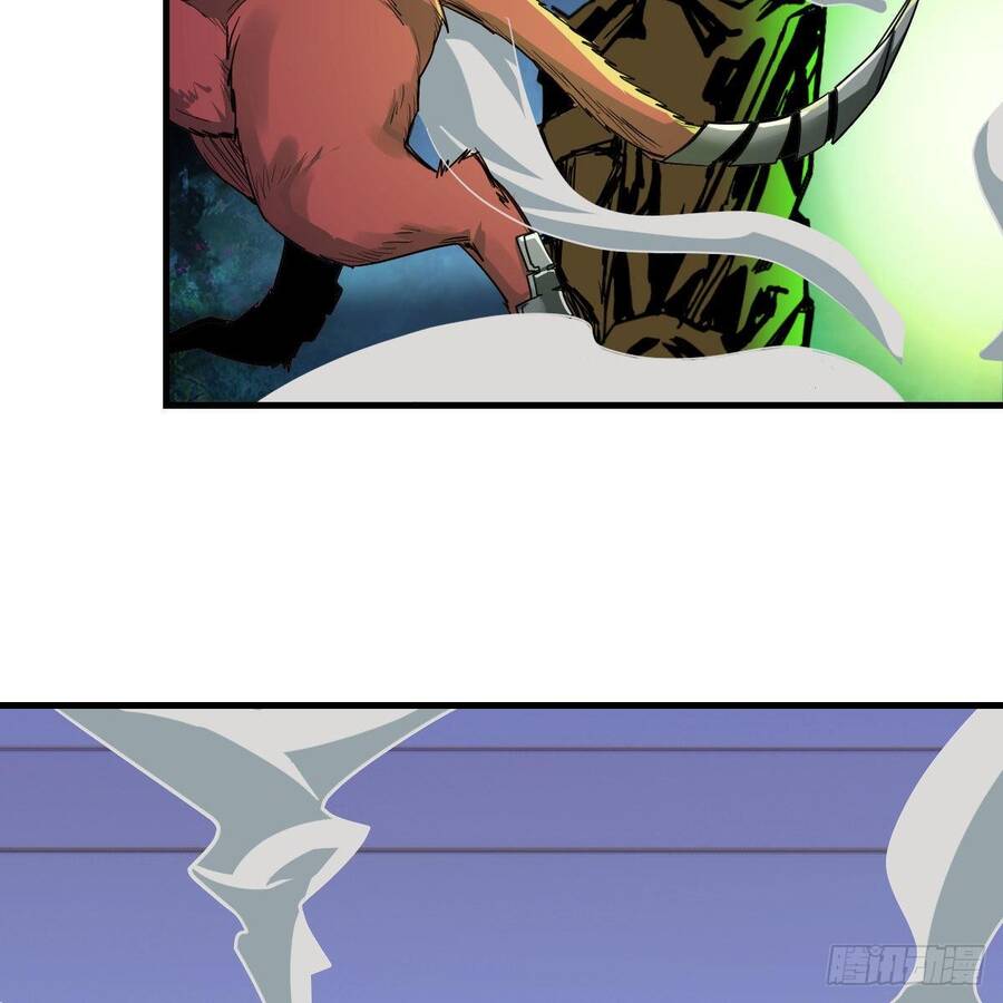 Thiên Tứ Thức Tỉnh Chapter 4 - 27