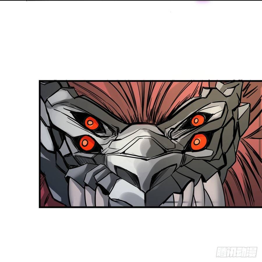 Thiên Tứ Thức Tỉnh Chapter 4 - 37