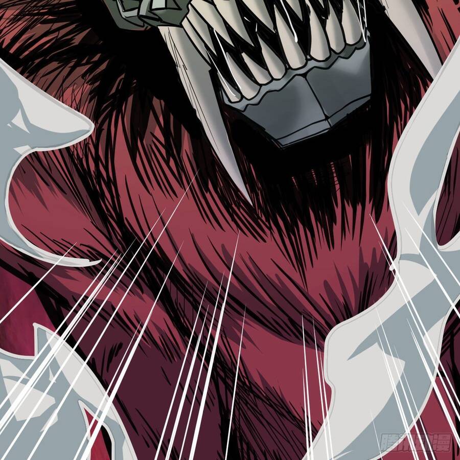 Thiên Tứ Thức Tỉnh Chapter 4 - 41